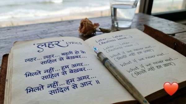 Leher Lyrics – Arijit Singh | Cocktail 2 | English Translation & Meaning